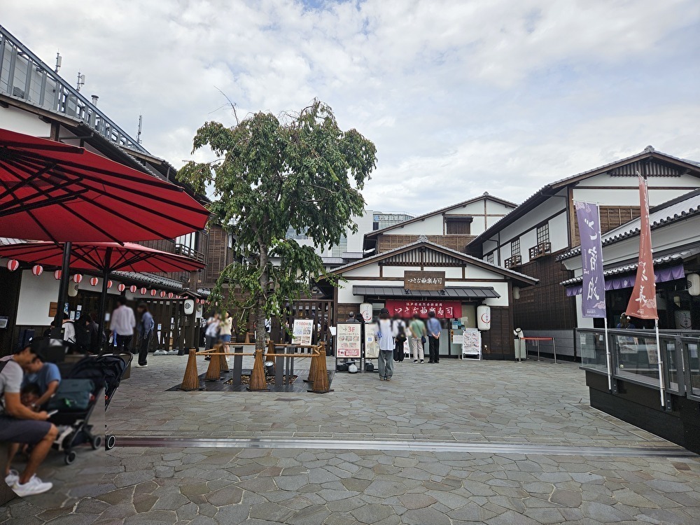 千客万来で秋のイベント開催