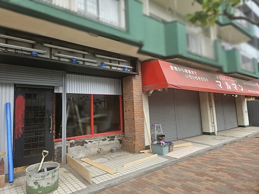 サブローバーガーが開店予定