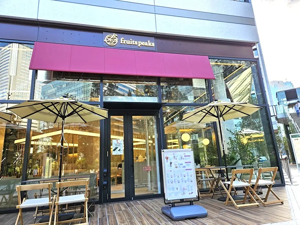 フルーツピークス　豊洲セイルパーク店でディナー限定コース開始