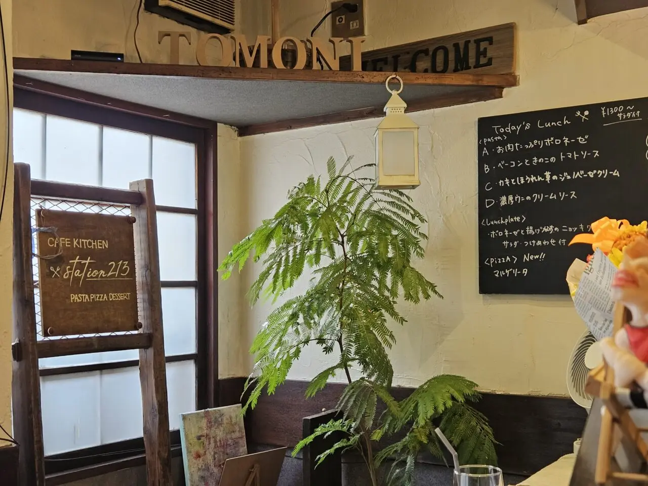 住吉にtomoni.がオープン