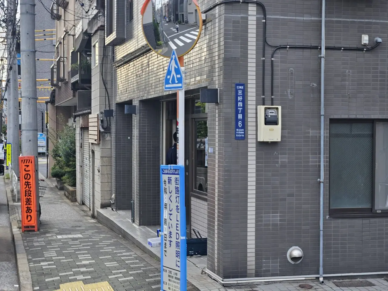 Cafe Bar iRieがオープン予定