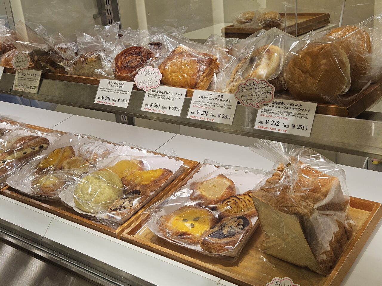 ブレッズコート豊洲店でパンをお得に購入