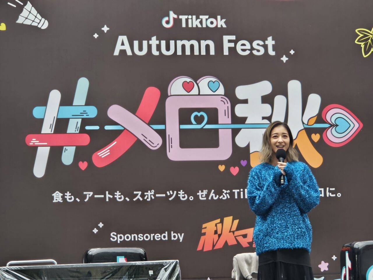 ららぽーと豊洲でTikTok Autumn Festが日本初開催