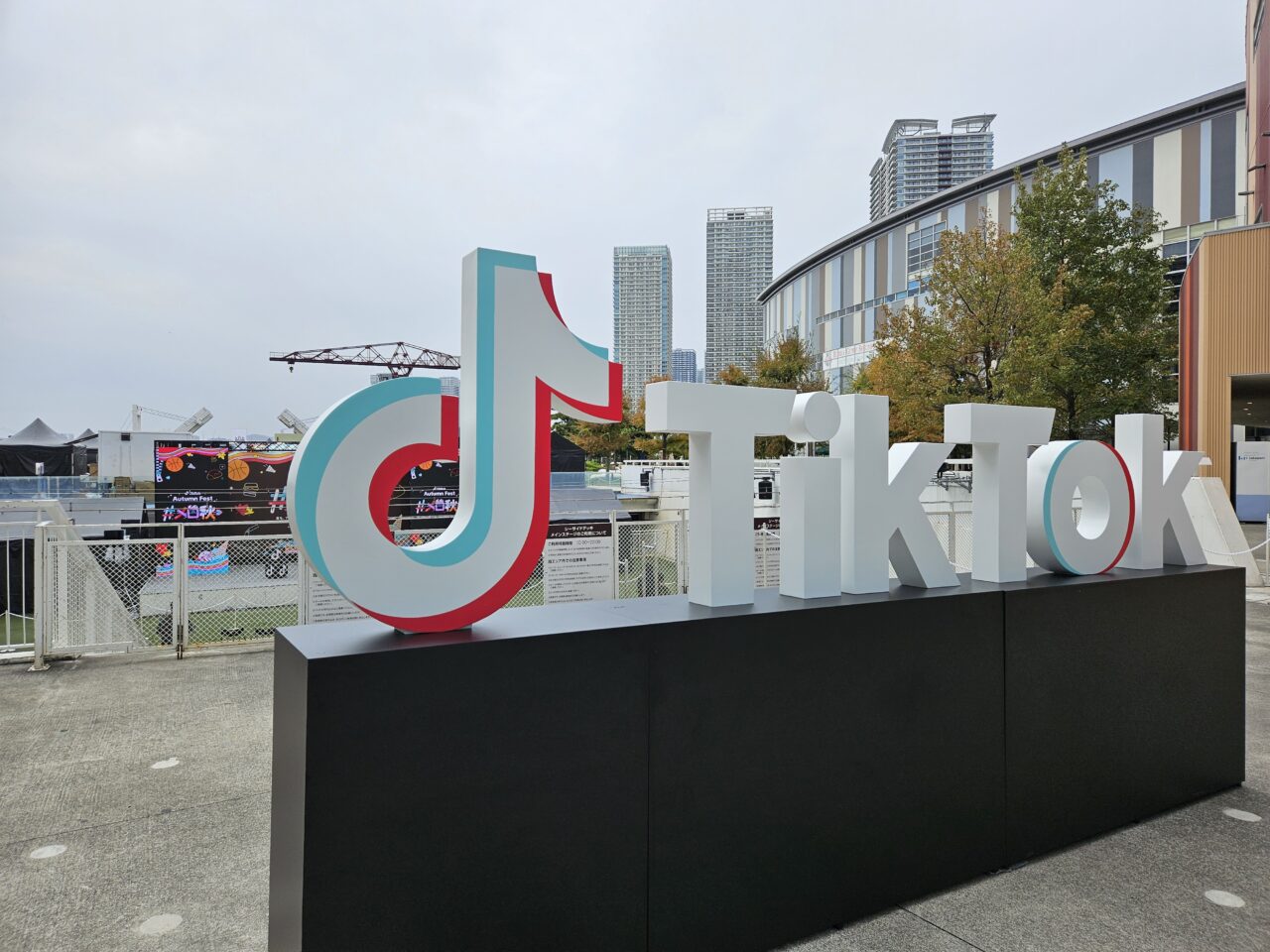 ららぽーと豊洲でTikTok Autumn Festが日本初開催
