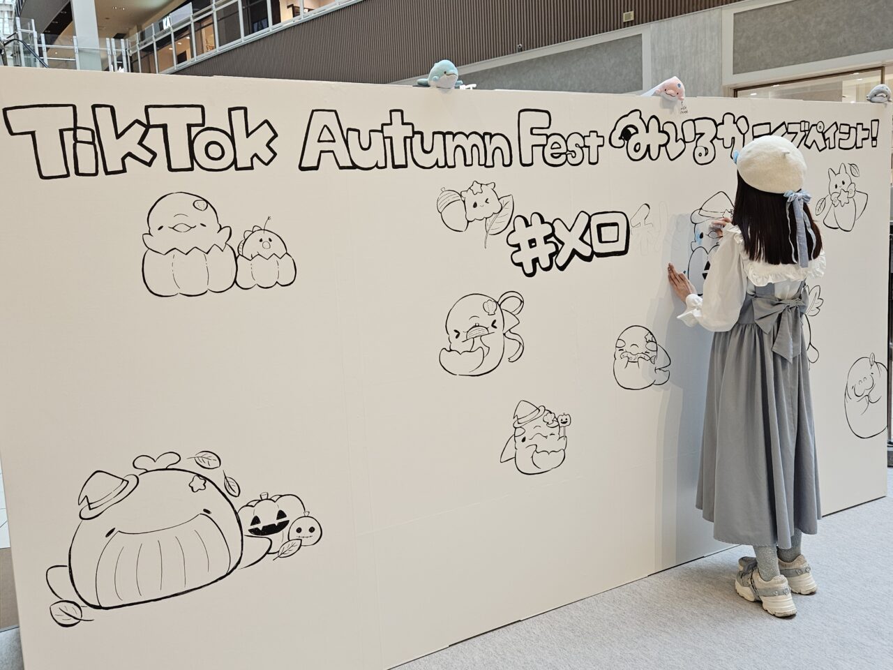 ららぽーと豊洲でTikTok Autumn Festが日本初開催
