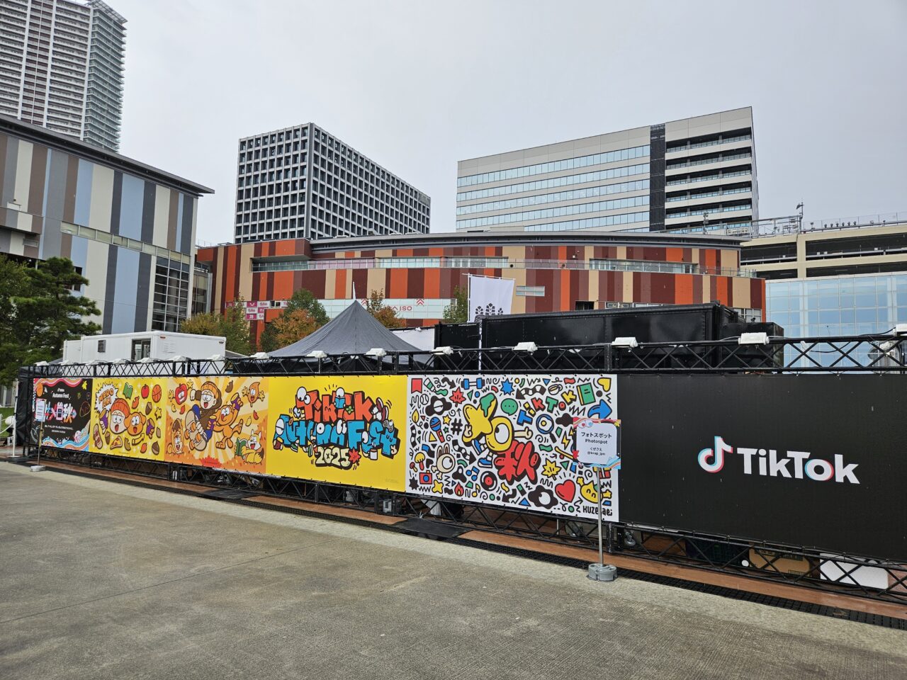 ららぽーと豊洲でTikTok Autumn Festが日本初開催