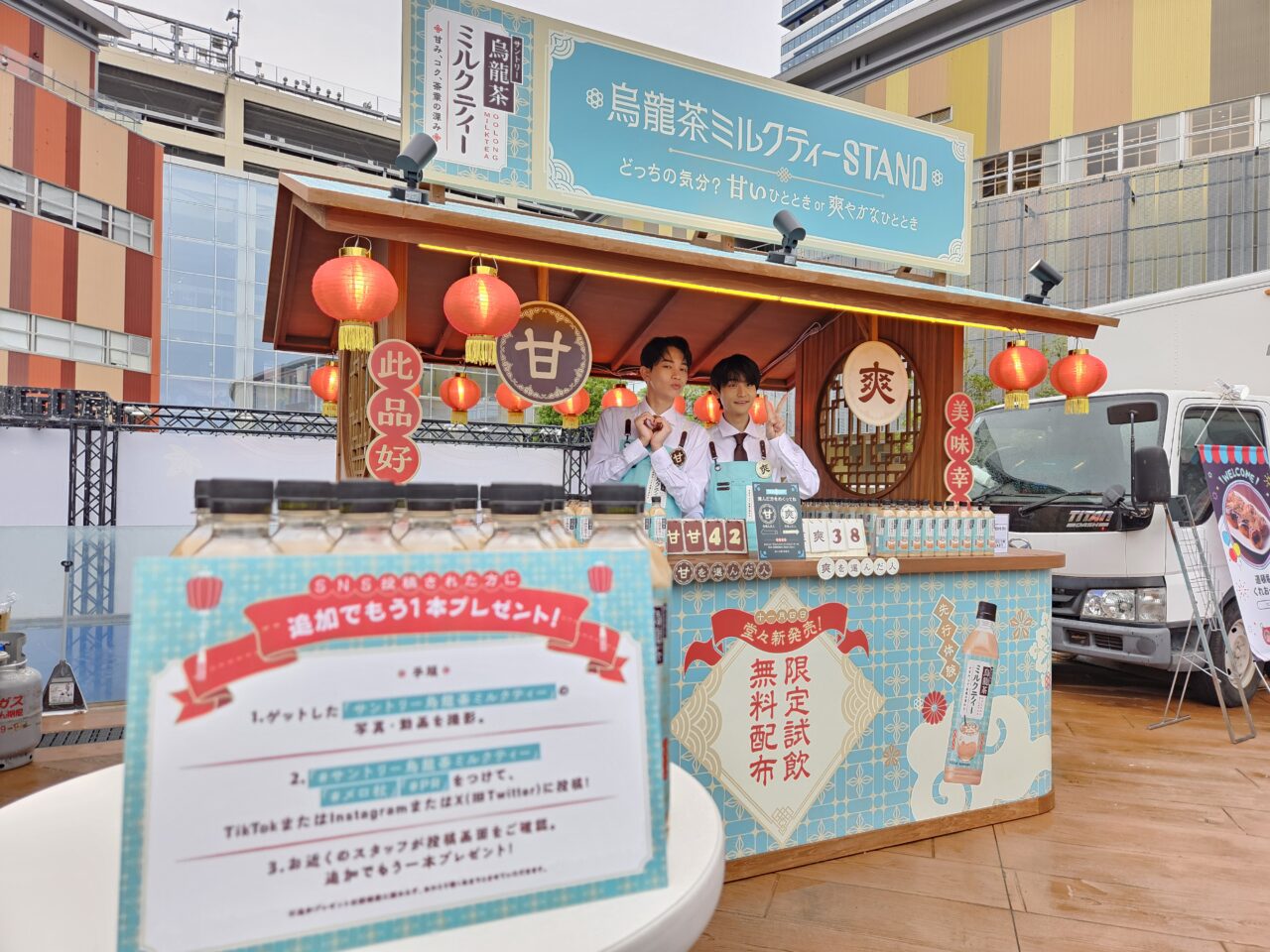 ららぽーと豊洲でTikTok Autumn Festが日本初開催