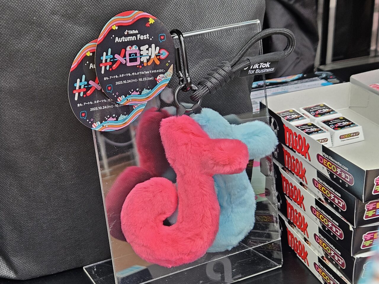 ららぽーと豊洲でTikTok Autumn Festが日本初開催