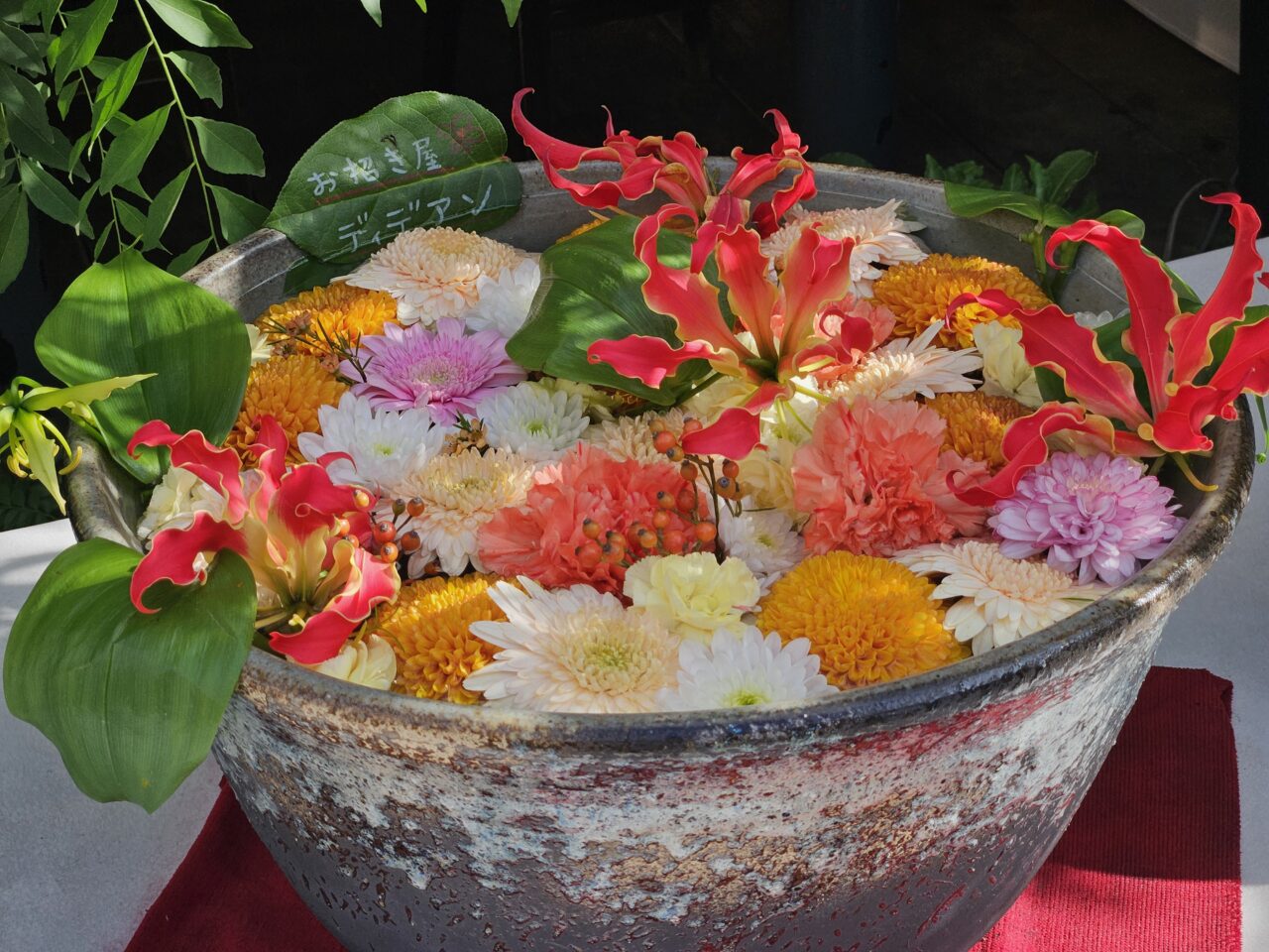 深川花手水2025 秋が開催中