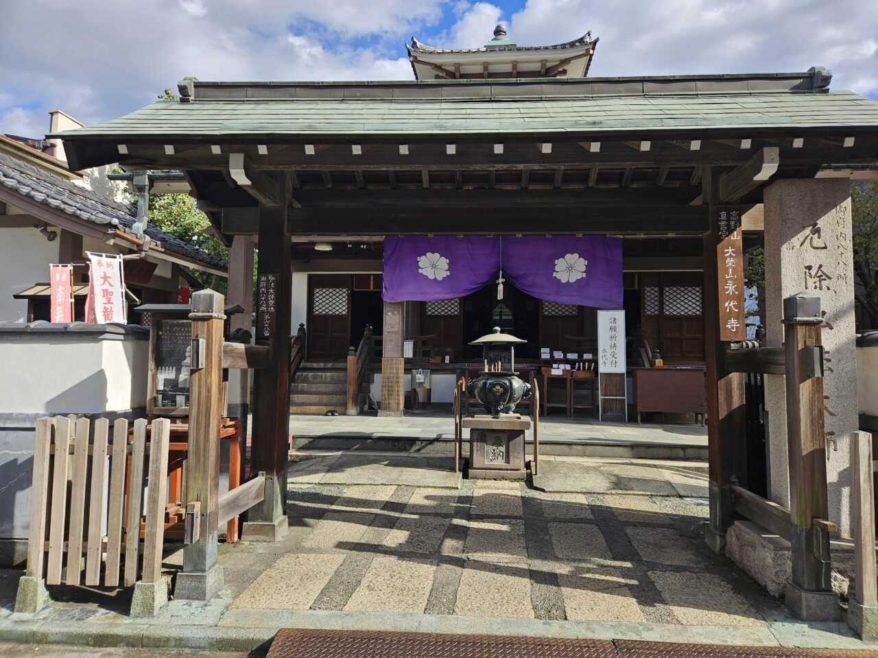 深川花手水2025 秋が開催中