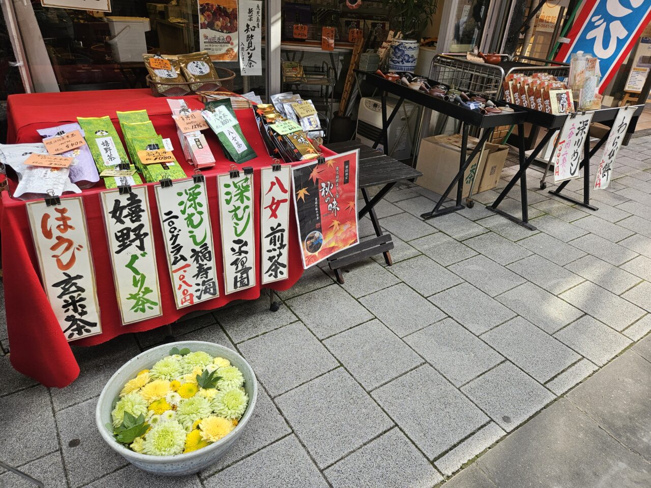 深川花手水2025 秋が開催中