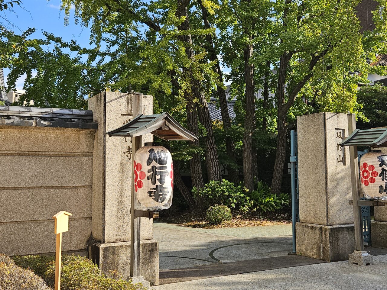 深川花手水2025 秋が開催中