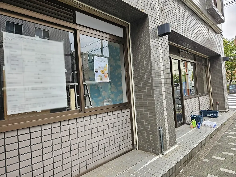 Cafe Bar iRieがオープン予定
