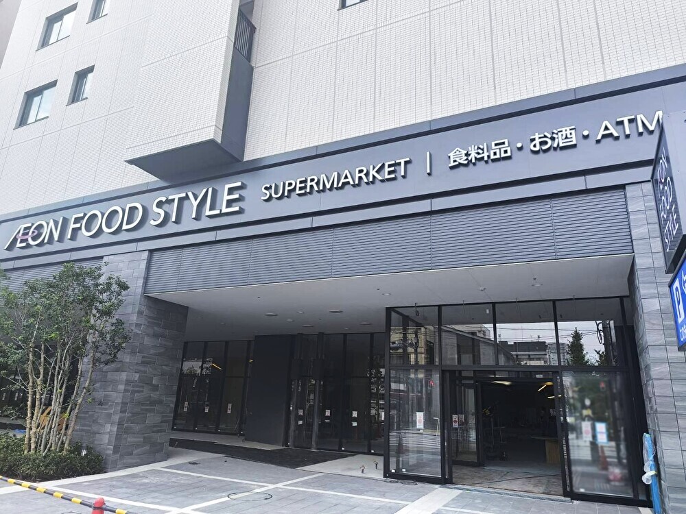 イオンフードスタイル西大島店がオープン予定