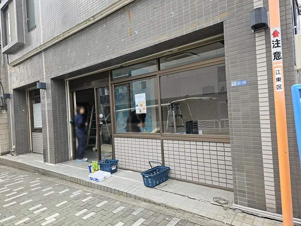 Cafe Bar iRieがオープン予定