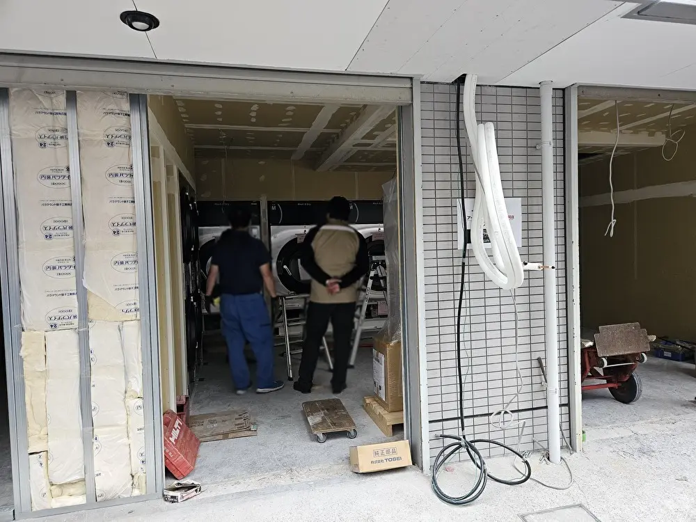 アースランドリー清澄白河店がオープン予定