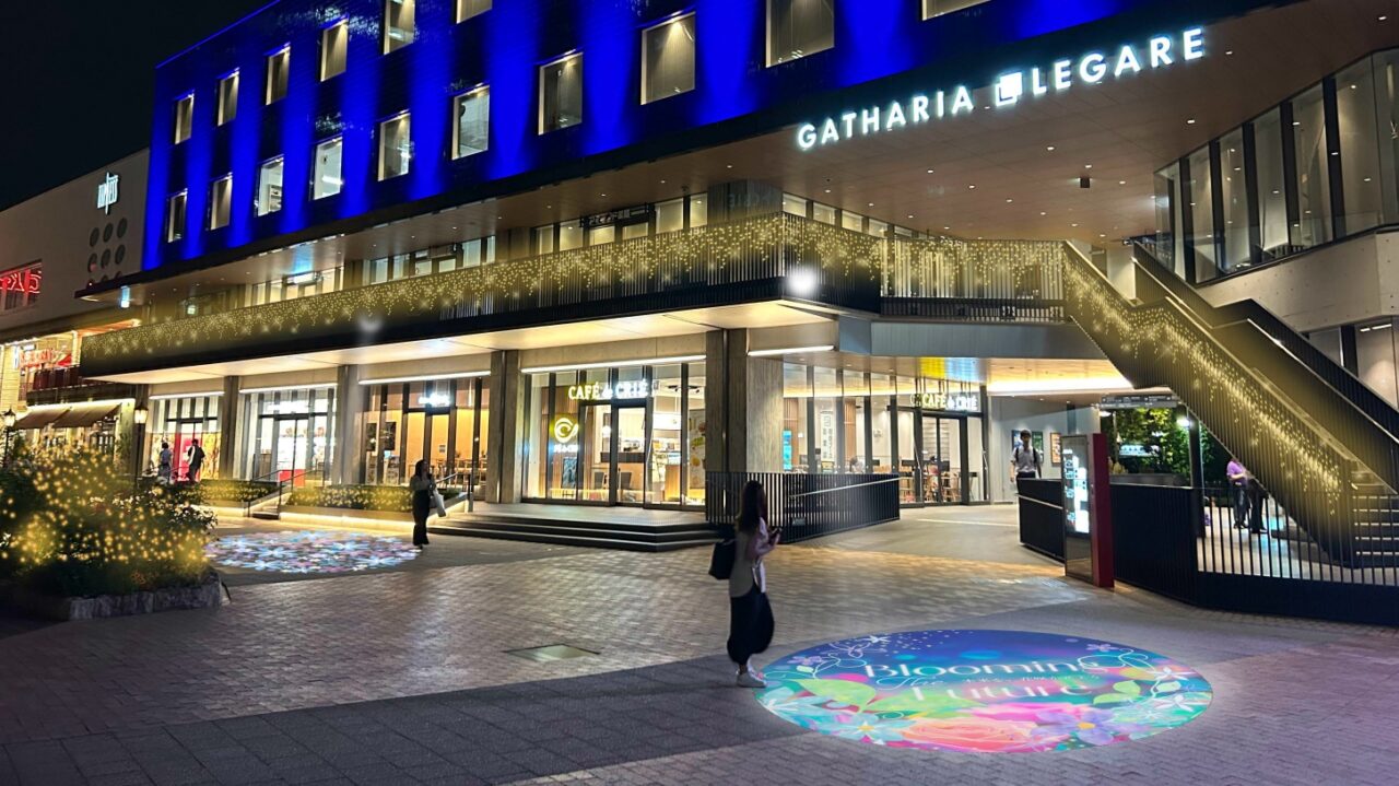 深川ギャザリアのクリスマスイルミネーション2025