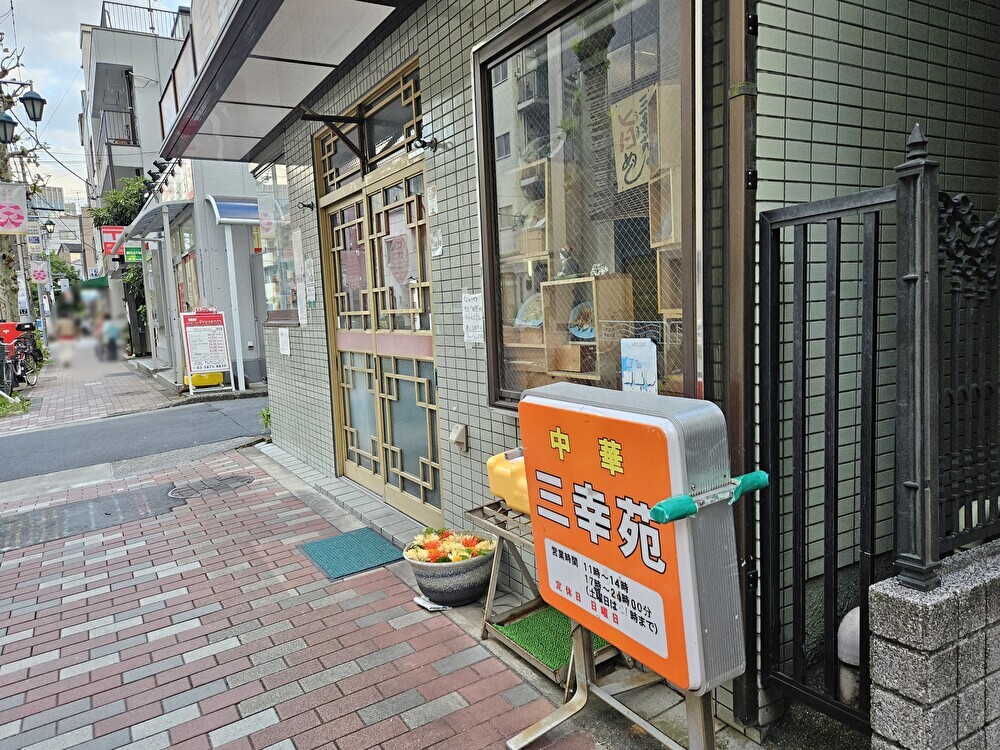 深川花手水2025 秋が開催中