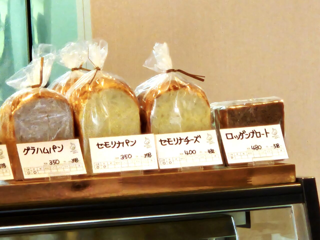 パティスリー アッケのケーキをイートインで