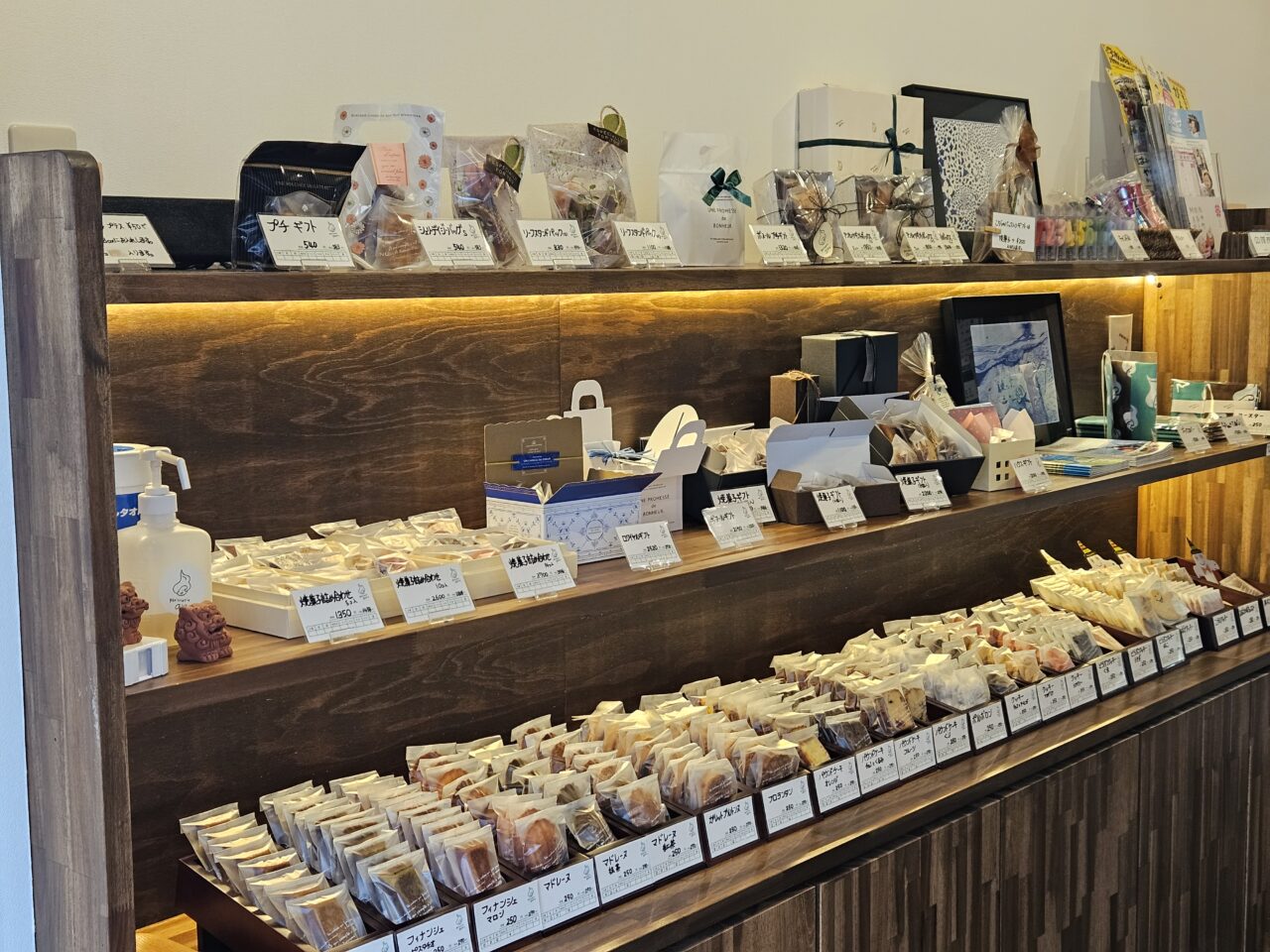 パティスリー アッケのケーキをイートインで