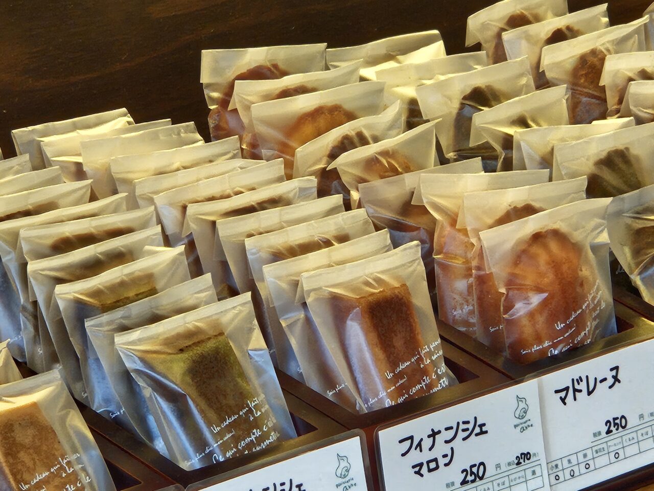 パティスリー アッケのケーキをイートインで