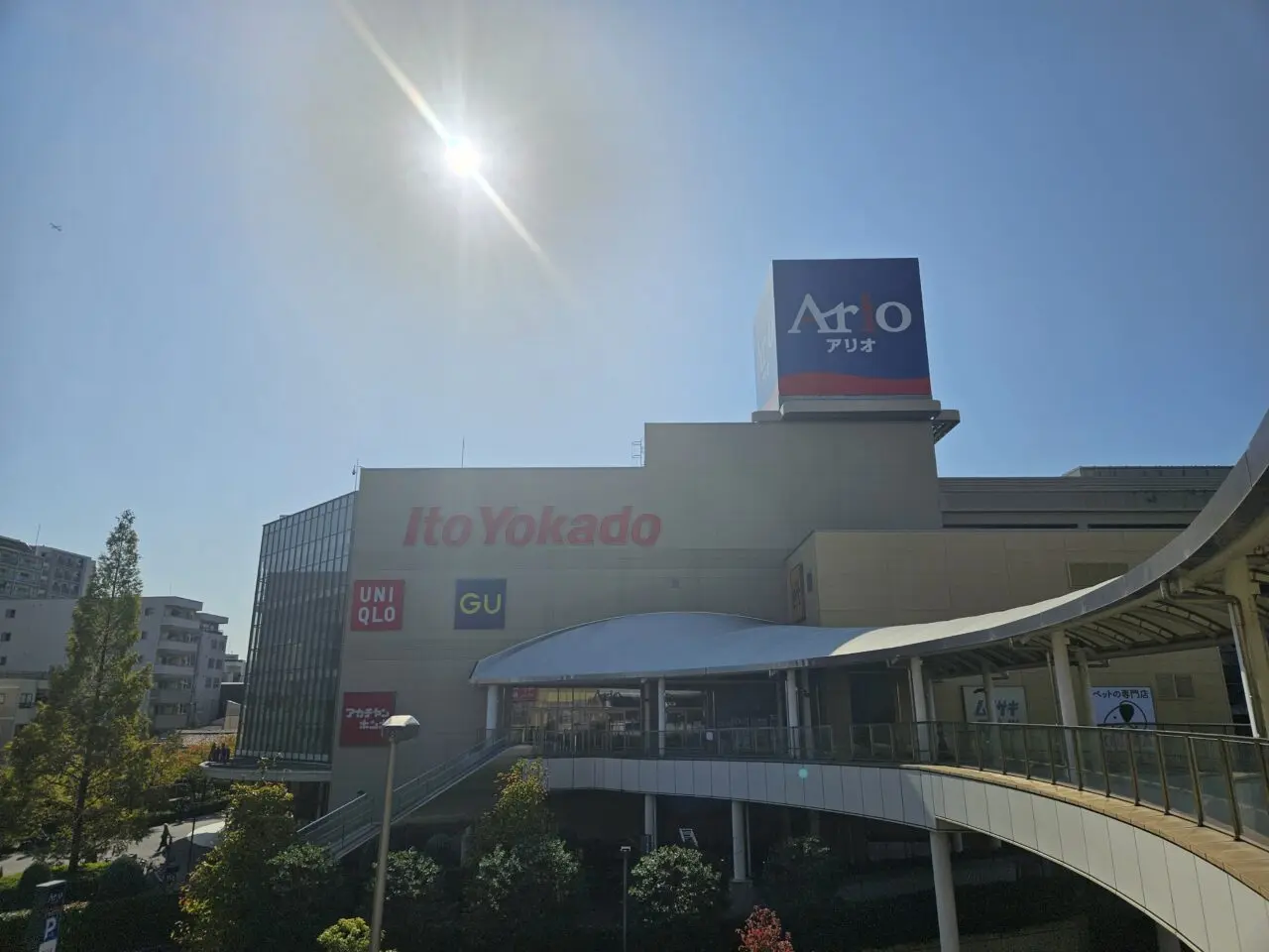 コジマフェスティバル ドッグカーニバル2025がアリオ北砂で開催