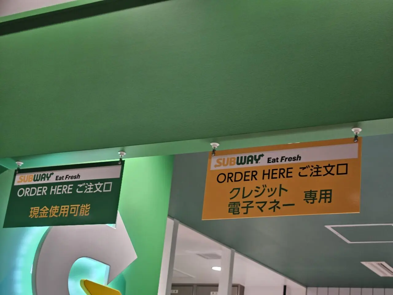アリオ北砂店などが新店舗オープン