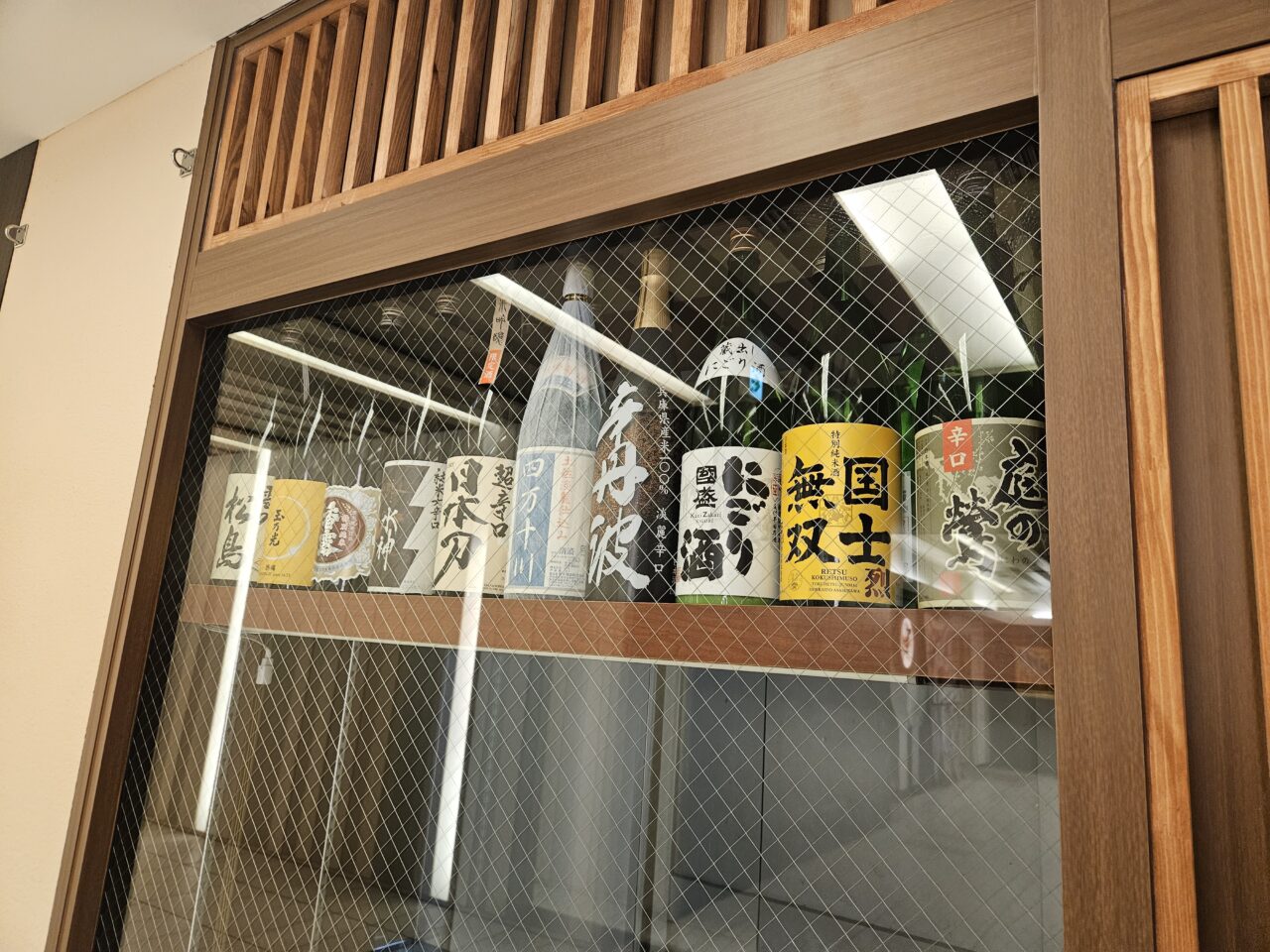 旬食材の原始焼と日本酒 豊丸 豊洲店が開店