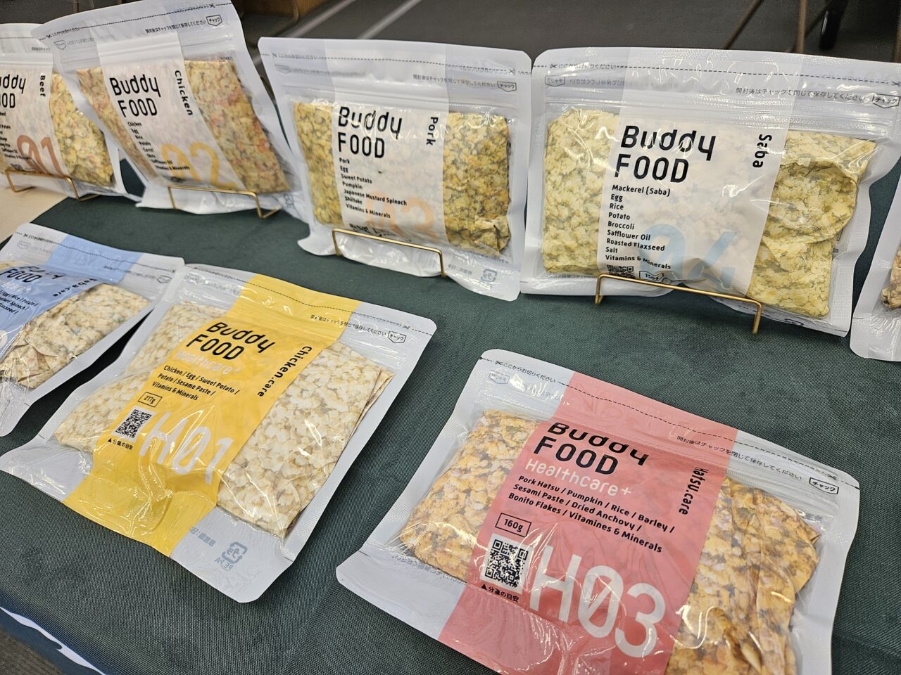 livedoor URBAN SPORTS PARKで大規模ドッグイベント開催中