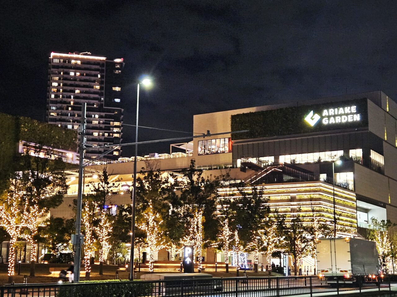 有明ガーデンにゴンチャがオープン予定