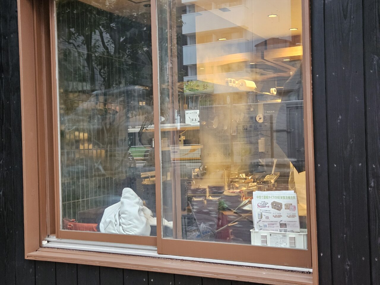 そば酒場 まる庵 木場店 が開店