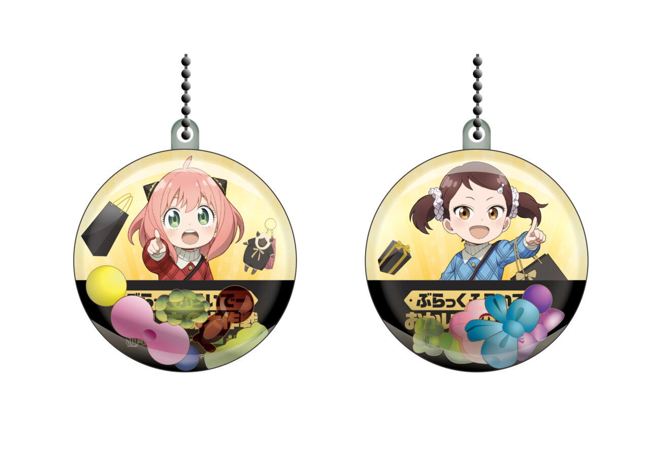 「ぶらっくふらいでーおかいもの大作戦」が開催