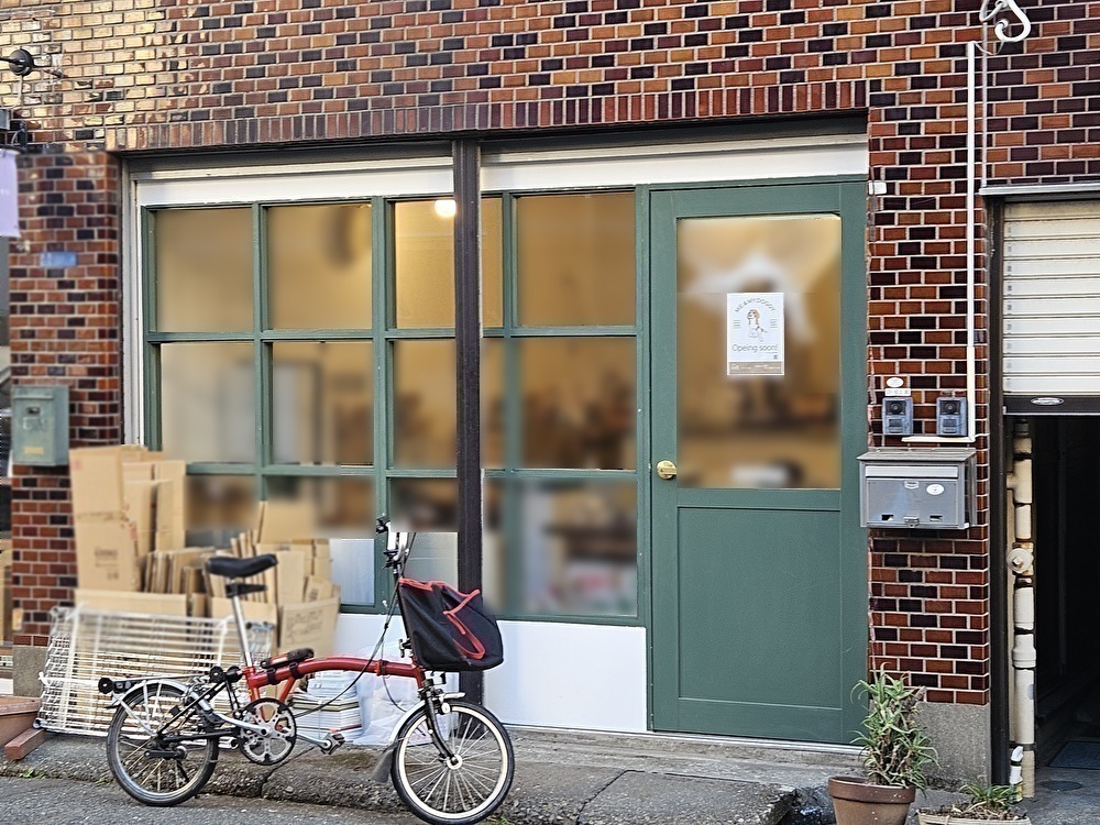 me&my doggyがオープン予定