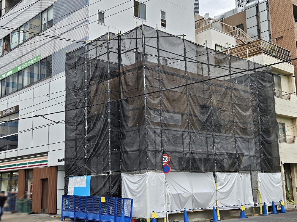 セブン-イレブン 豊洲店が店内改装で一時休業