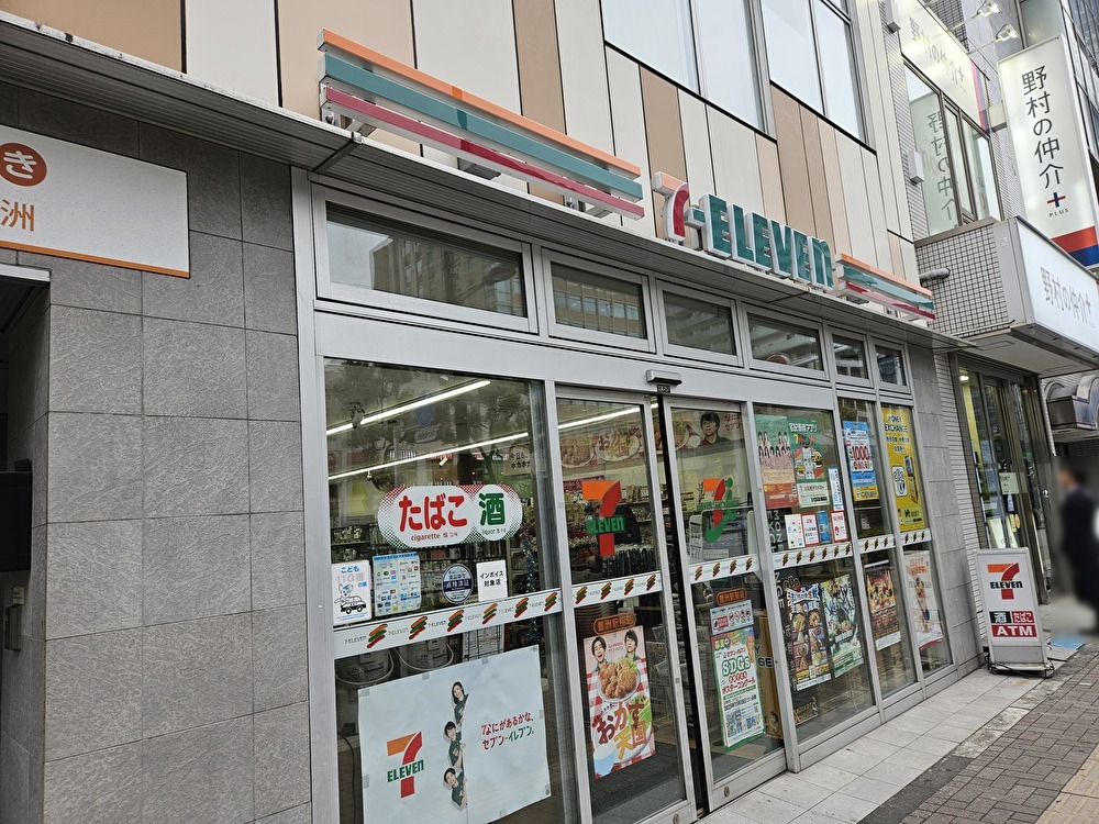 セブン-イレブン 豊洲店が店内改装で一時休業