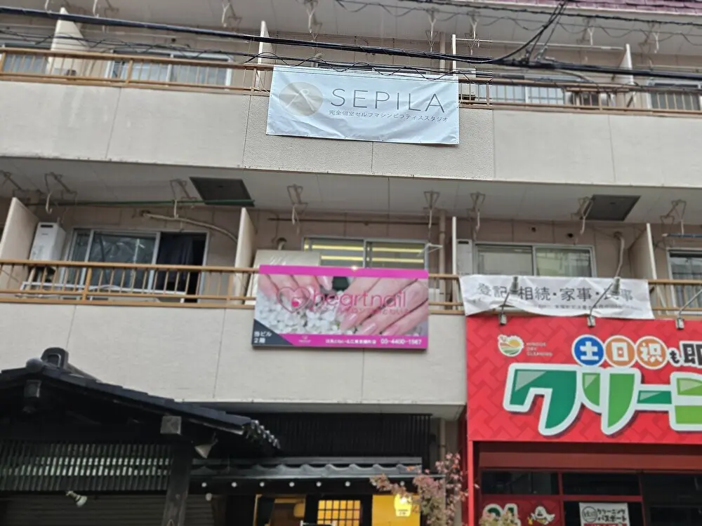SEPILA東陽町店がオープン