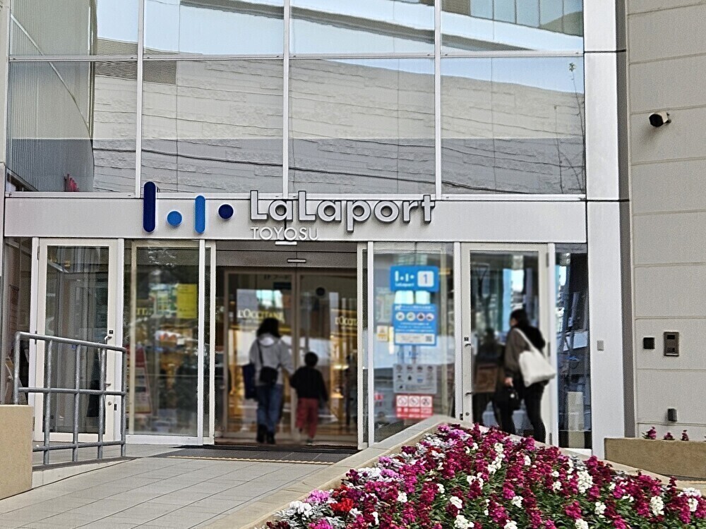 「ぶらっくふらいでーおかいもの大作戦」が開催