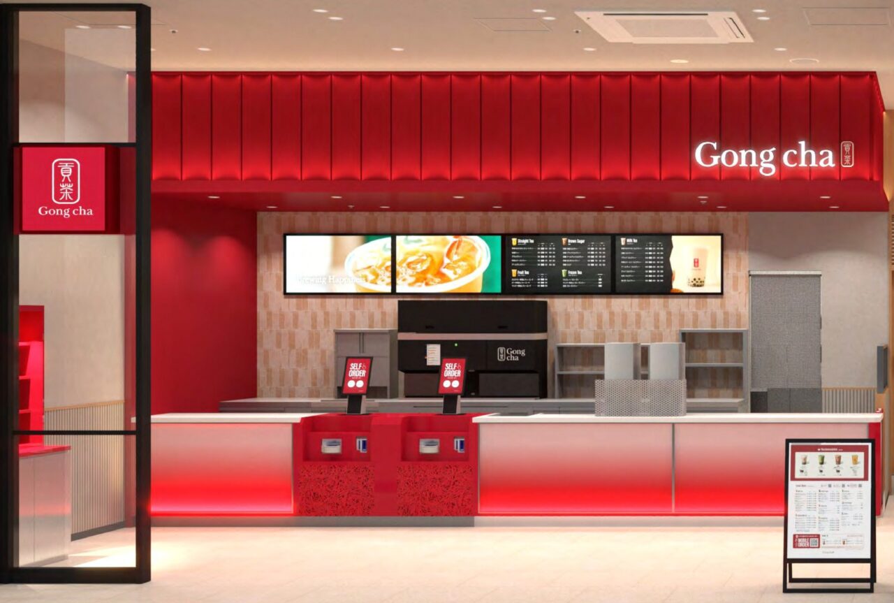 有明ガーデンにゴンチャがオープン予定