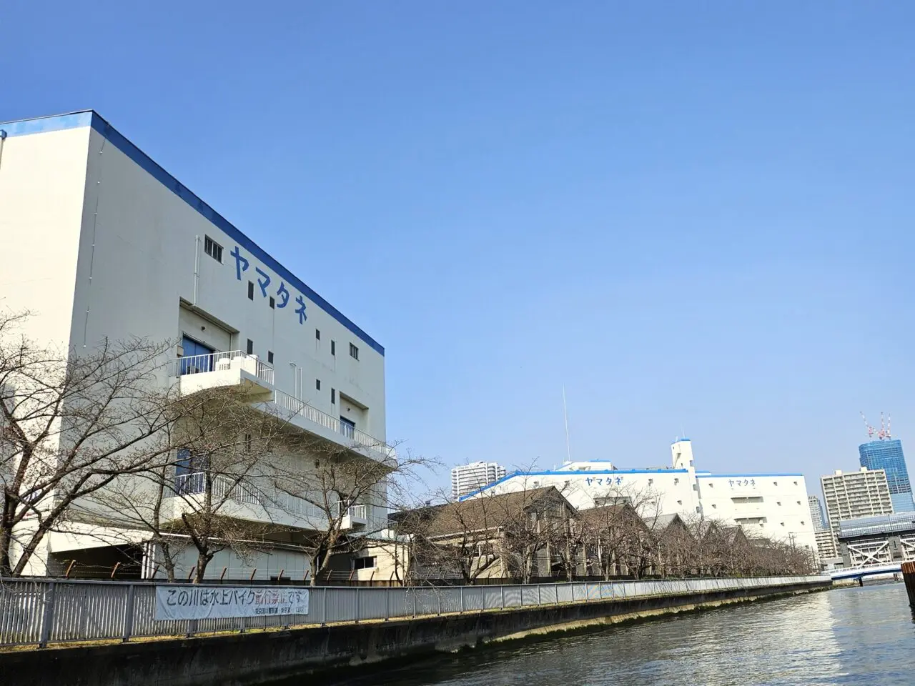 ヤマタネ深川営業所管内の空域でドローンショー開催