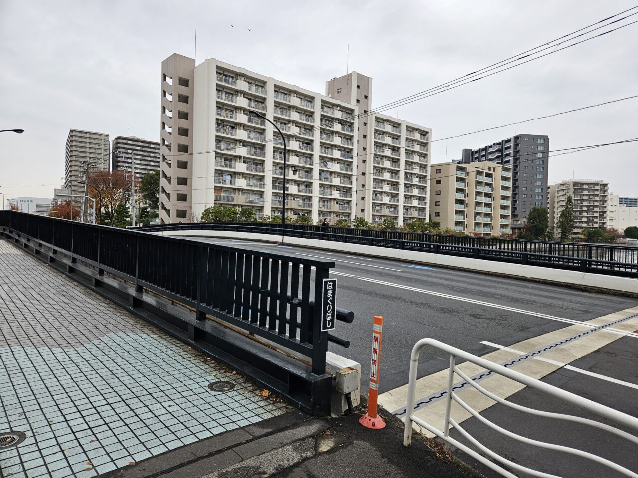 蛤橋の歩道部補修工事