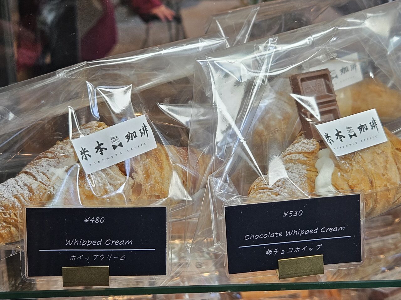 米本珈琲 清澄白河 FLAGSHIP店がオープン