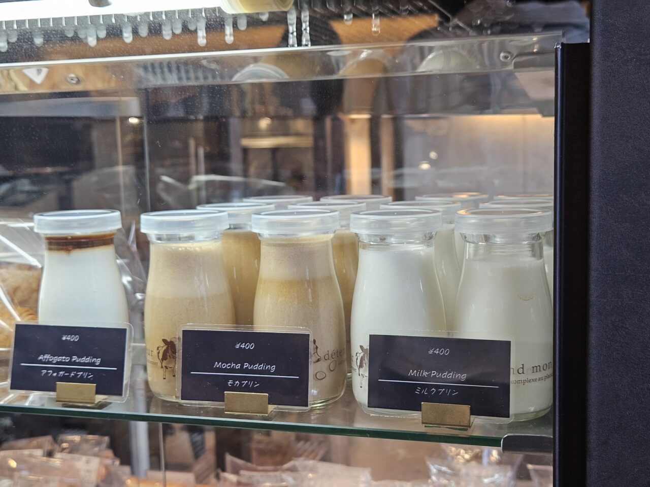 米本珈琲 清澄白河 FLAGSHIP店がオープン