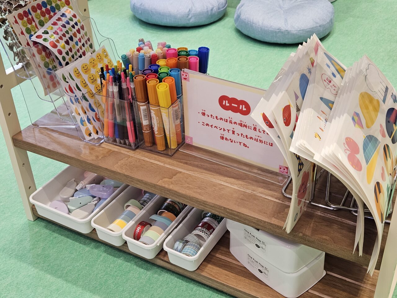 有明ガーデンで「ハコニコ便」体験イベント開催中