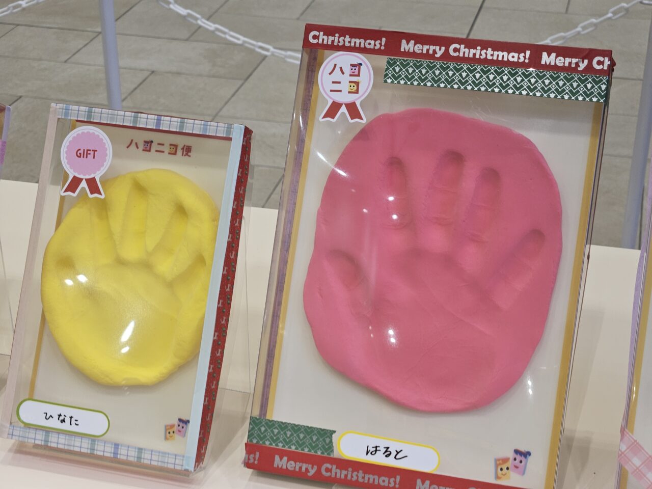 有明ガーデンで「ハコニコ便」体験イベント開催中