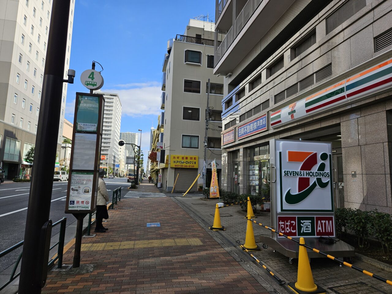 セブン-イレブン 清澄白河駅南店がオープン