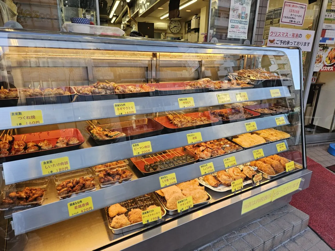 鶏と鰻と手作り総菜 鳥長の惣菜