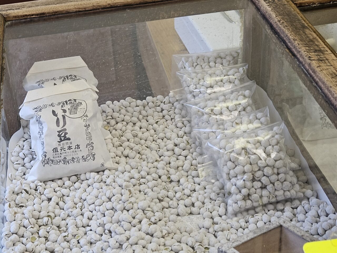 亀戸にある老舗のいり豆専門店「但元煎豆本店」