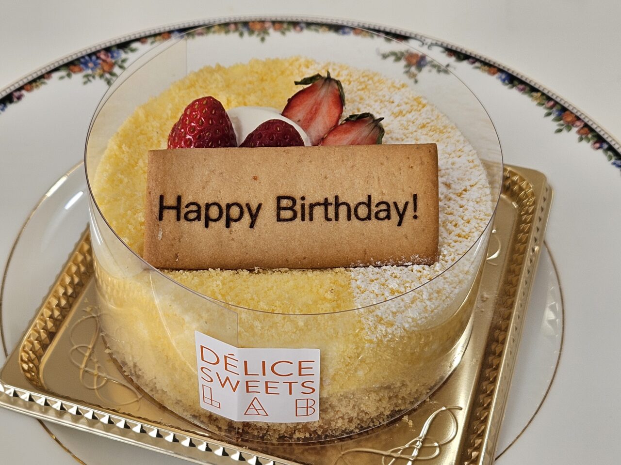 デリススイーツラボのスイーツ自動販売機