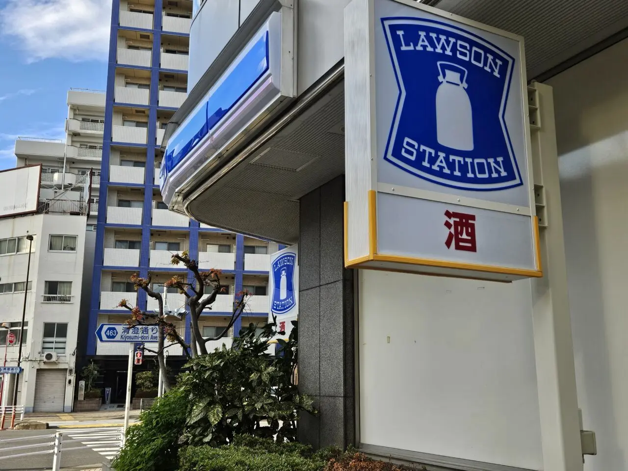 ローソン 江東牡丹一丁目がオープン