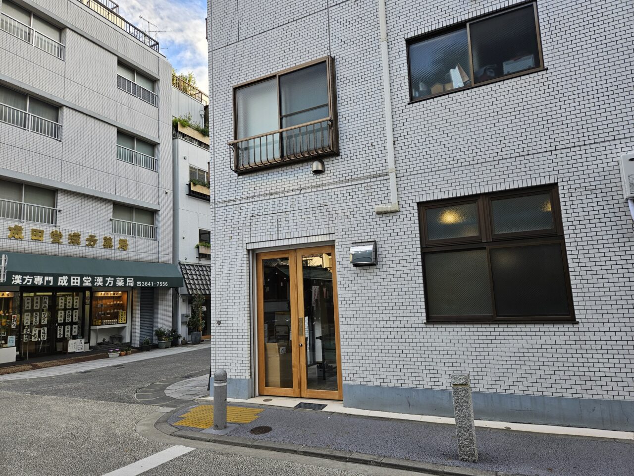 ミコシバベイクがオープン